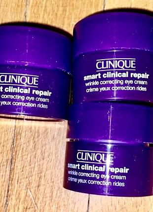 Шикарный антивозраст умный крем под глаза clinique smart оригинал
