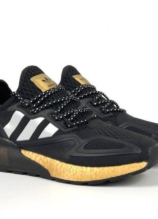 Мужские кроссовки adidas
