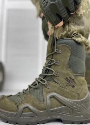 Черевики scooter oliva