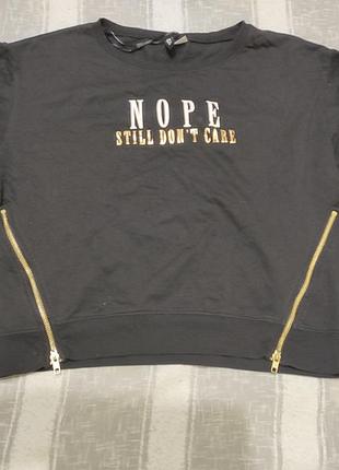 Кофта світшот divided розмір м 36-38