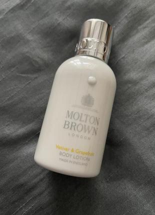 Molton brown vetiver & grapefruit body lotion/лосьйон для тіла/люксовий догляд для тіла