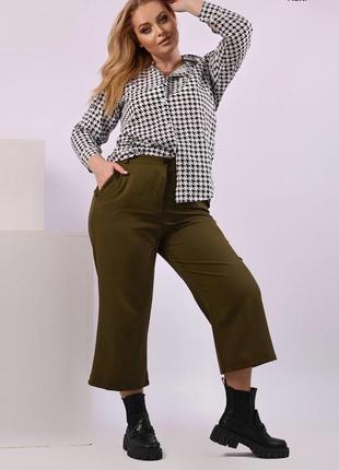Жіночі трендові батальні штани culotte кюлоти кольору хакі.