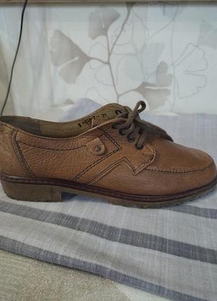 Туфлі чоловічі