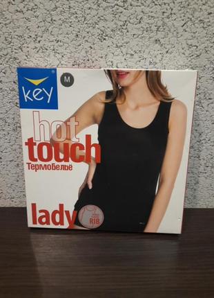 Термомайка key