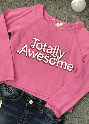 Толстовка укорочена 11 років h&am 2