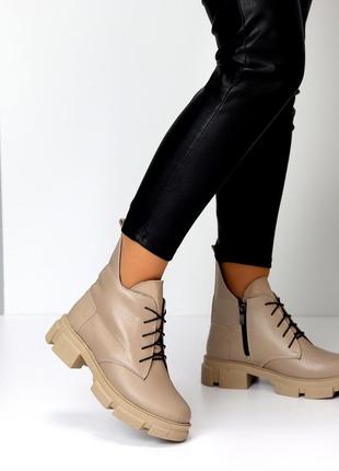 Ботинки деми натуральная кожа