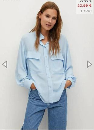 Блуза,сорочка