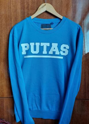 Світшот coolcat "putas"