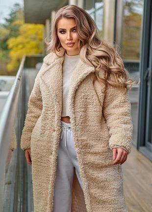 Шуба женская больших размеров ｡⁠◕⁠‿⁠◕⁠｡