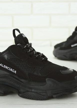Кроссовки triple s 2
