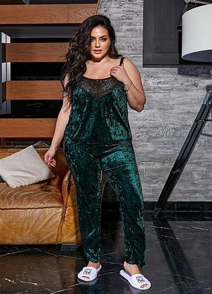 Домашний женский костюм майка + штаны