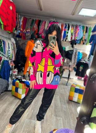 Кардиган кофта на пуговицах вязаная