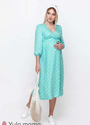 Женственное платье для беременных и кормящих из струящейся ткани