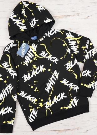 Кофта - худі з капюшоном glo-story