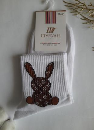 Шкарпетки з стильним зайчиком1 фото