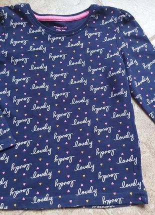 Лонгслів набір primark 24-36 2