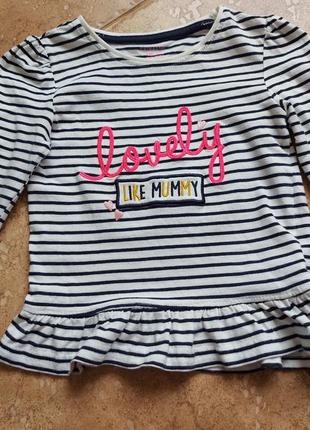 Лонгслів набір primark 24-36 4