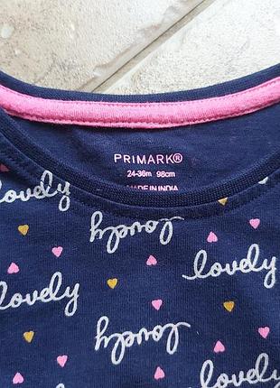 Лонгслів набір primark 24-36 3