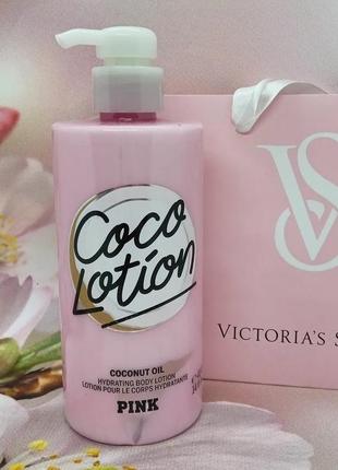 Увлажняющий лосьон для тела coco lotion pink victoria's secret