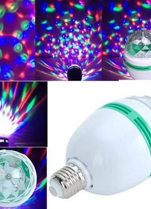 Обертова rgb лампа a.r. led full color rotating lamp, дисколампа, куля6 фото