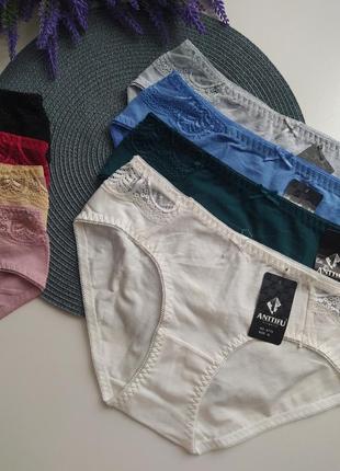 Трусики сліпи