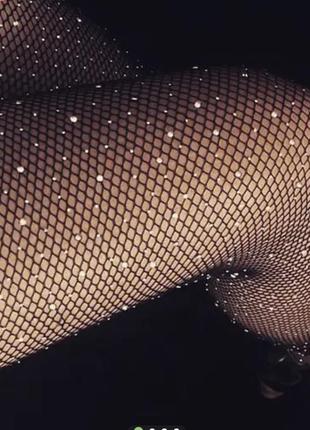 Колготы сетка со стразами