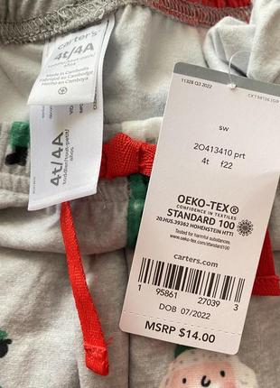 Штани піжамні дитячі нові carter’s