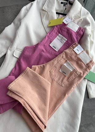 Джинсы нюдовые,персиковые джинсы бренда jjxx