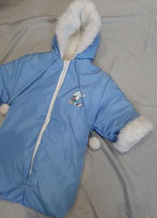 Конверт на хутрі