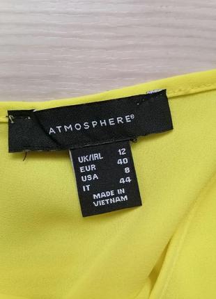 Блузка4 фото