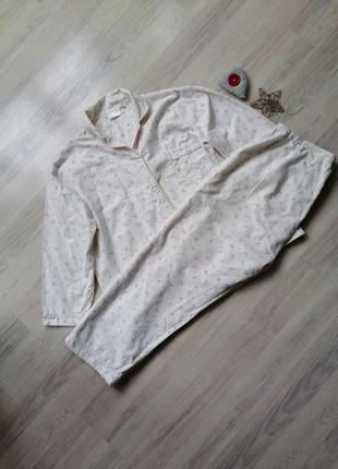 Пижама, Пижама