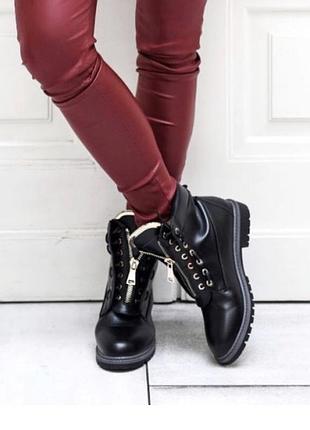 Пральні черевики чорні демісезон, фурнітура золото, декор змійка