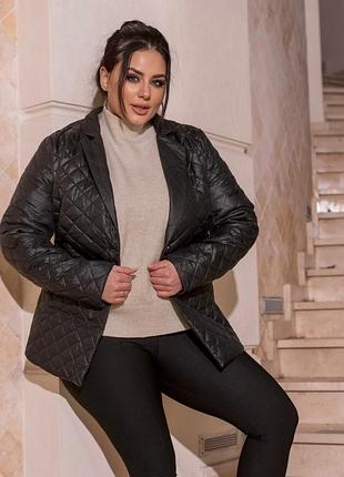 Стёганый пиджак