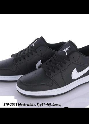 Кроссовки nike jordan