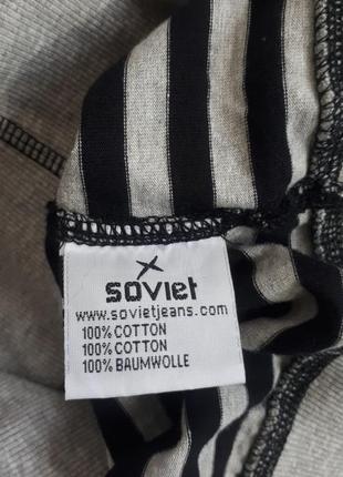 Кофта, кофта с капюшоном, новая тёплая кофта с длинными рукавом/ soviet 8