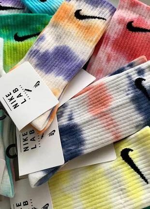 Високі шкарпетки найк тай дай tie dye nike lab