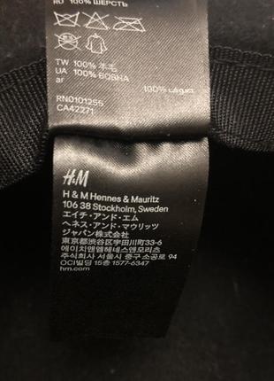 Новая шляпа с полями h&m(58)7 фото