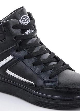 Стильні хайтопи для хлопців