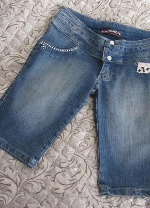 Хит сезона 23 года.женские удлиненные   новые джинсовые шорты раз.44-46