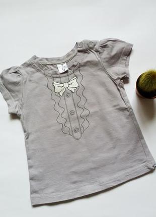 Кофтинка фірми фламінго