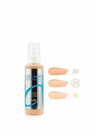 Оригинальный тональный enough collagen moisture foundation spf 15 100 мл3 фото