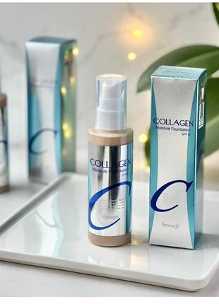 Оригинальный тональный enough collagen moisture foundation spf 15 100 мл6 фото