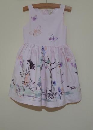Платье (платье) нарядное цветное. принт-бабочки, без рукавов,