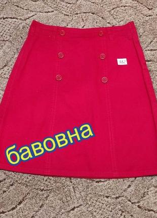 982. юбка летняя.  р. - на наш 48-50