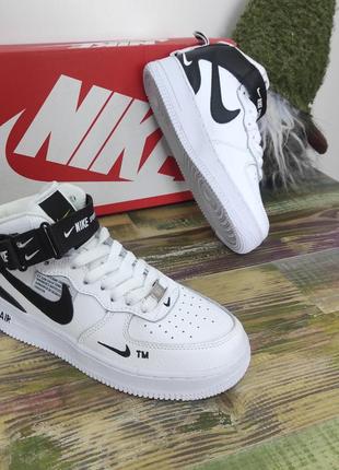 nike air force black pony base girls and blue hair