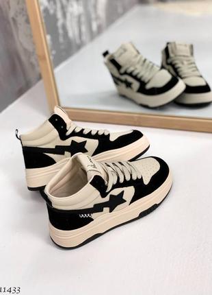 Кроссовки кожа и замш натуральный