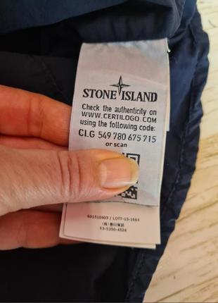 Стильна легка куртка сорочка овершірт stone island8 фото