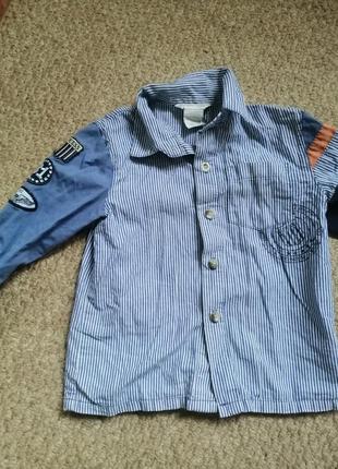 Натуральна рубашка guees