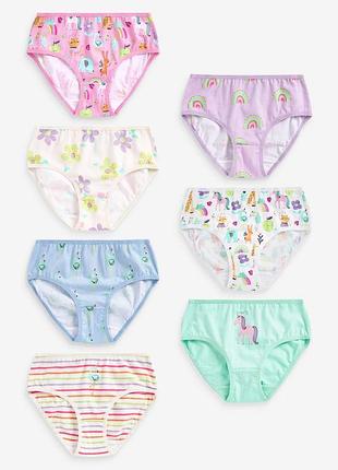 🦄комплект трусів next 🦄