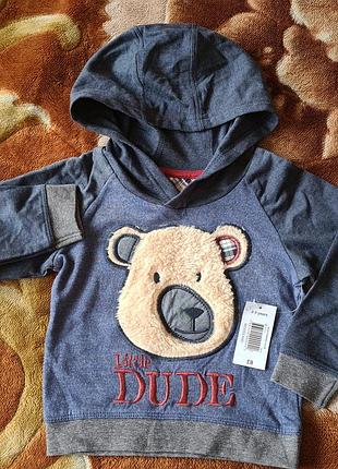 Класне дитяче худі